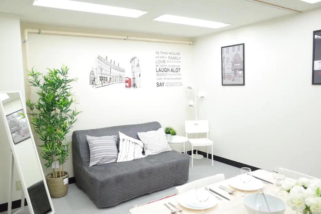 寅ホテル 台東 Hotel 寅 台东 Tora Hotel Taito A Tōkyō Extérieur photo